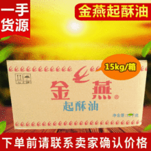 ����������ը�u�h����l�u�Ō����ͺ決������15KG