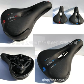 自行车装饰;其他配件;其他骑行用品