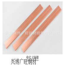 �����ӵ،�� ��늙���TMY 4*50 125*10 100*10 80*10��a���~��