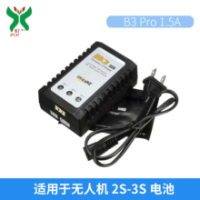 IMaxRCB3Pro1.5Aƽoͳm2S-3S늳رy늳