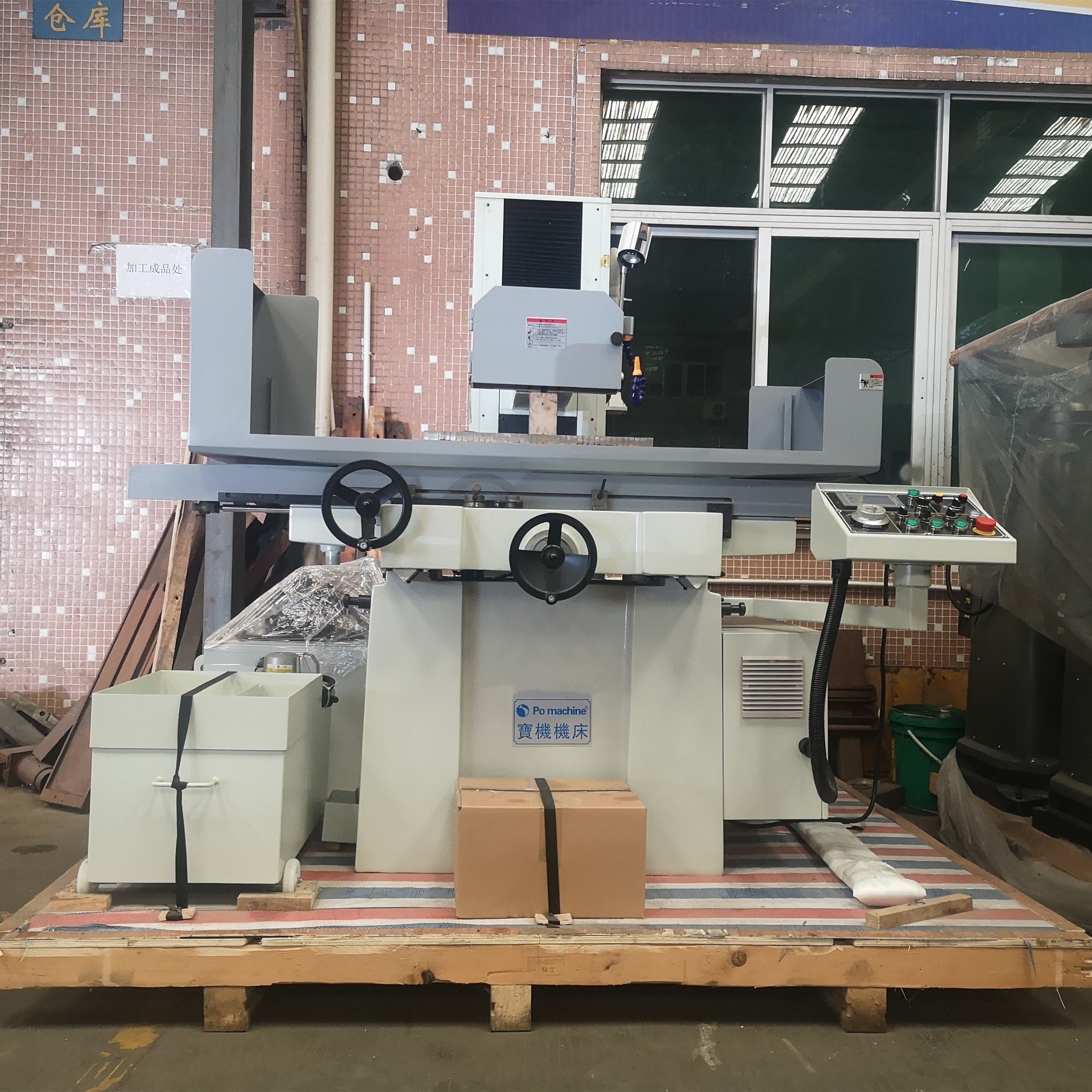 【自动磨床】三轴全自动PGS-1632ADIII/1640ADIII 精度3um内