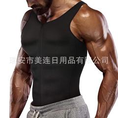 Cross-border men's shapewear, waist corset, tummy control sweatshirt, sportswear, three-breasted zipper corset