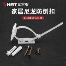 �Ҿߙ��������� ��ͯ�Ҿ߰�ȫ���A���� ��Ь���������������