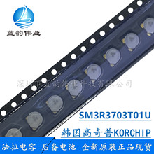 �n�������� 3.3V0.07F SM3R3703T01U ����XH414HG-IV01E �������