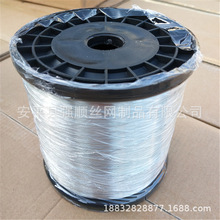0.15mm 0.2mm 镀锌铁丝 15丝轴丝 Q195铁丝 软铁丝 织带用铁丝