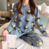 Sesame Street-Blue-Long