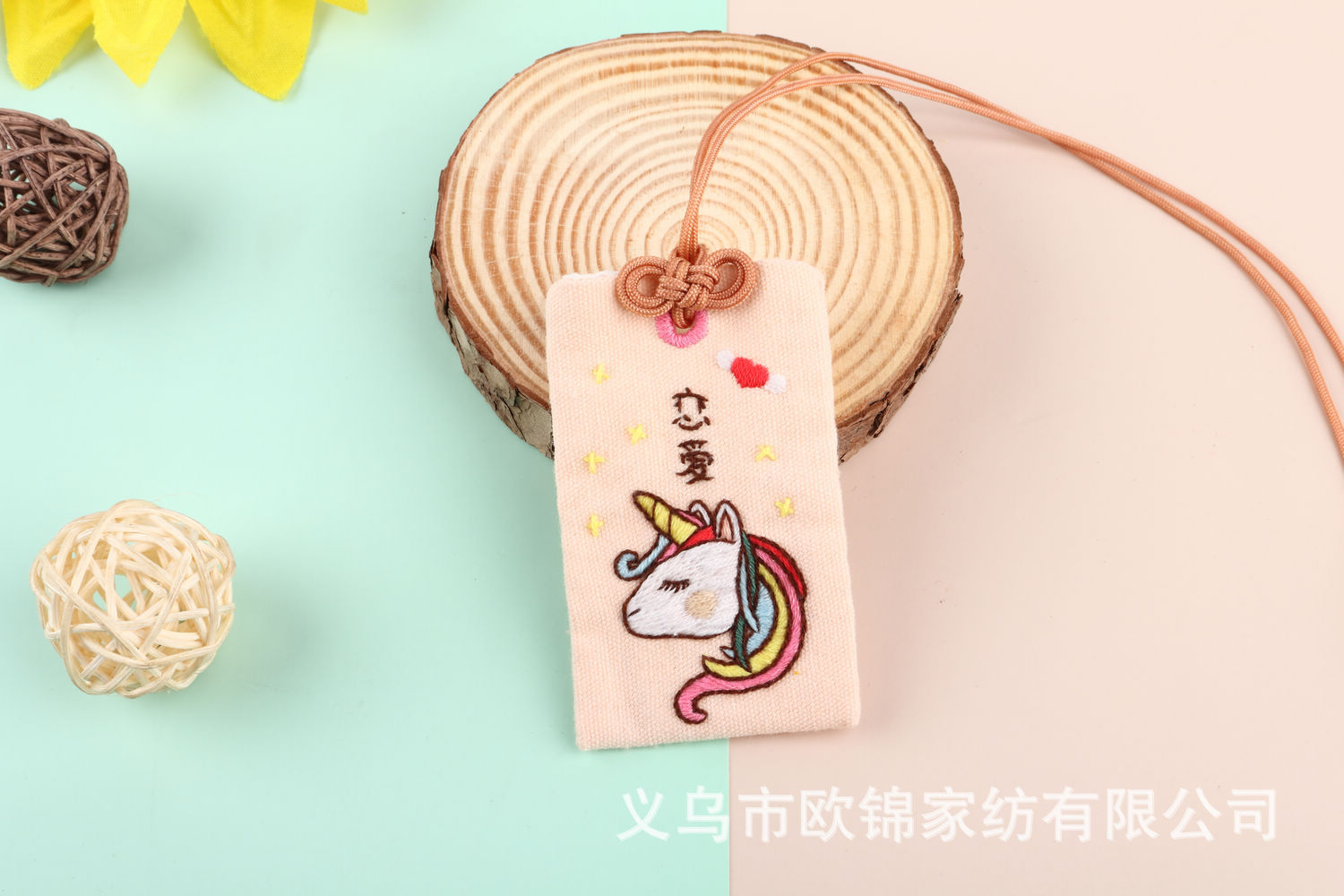 Bendición de estilo de dibujos animados Guardia Real de un amuleto de Fu auto-bordado para el novio DIY paquete de material de bordado hecho a mano