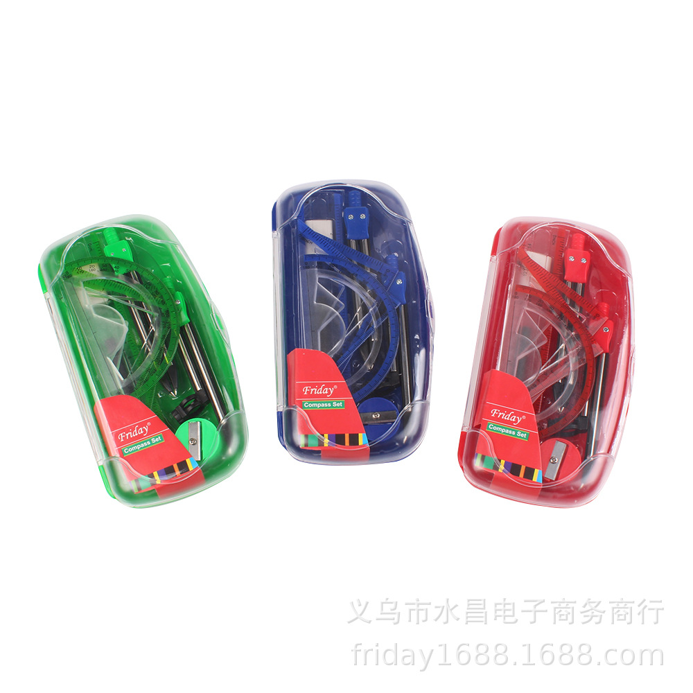 Foreign Trade Cross-Border Student Stationery 9-Piece Set Compass Metal Geometric Drawing Tools Exam Ruler Circular