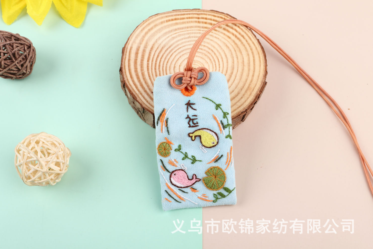 Bendición de estilo de dibujos animados Guardia Real de un amuleto de Fu auto-bordado para el novio DIY paquete de material de bordado hecho a mano