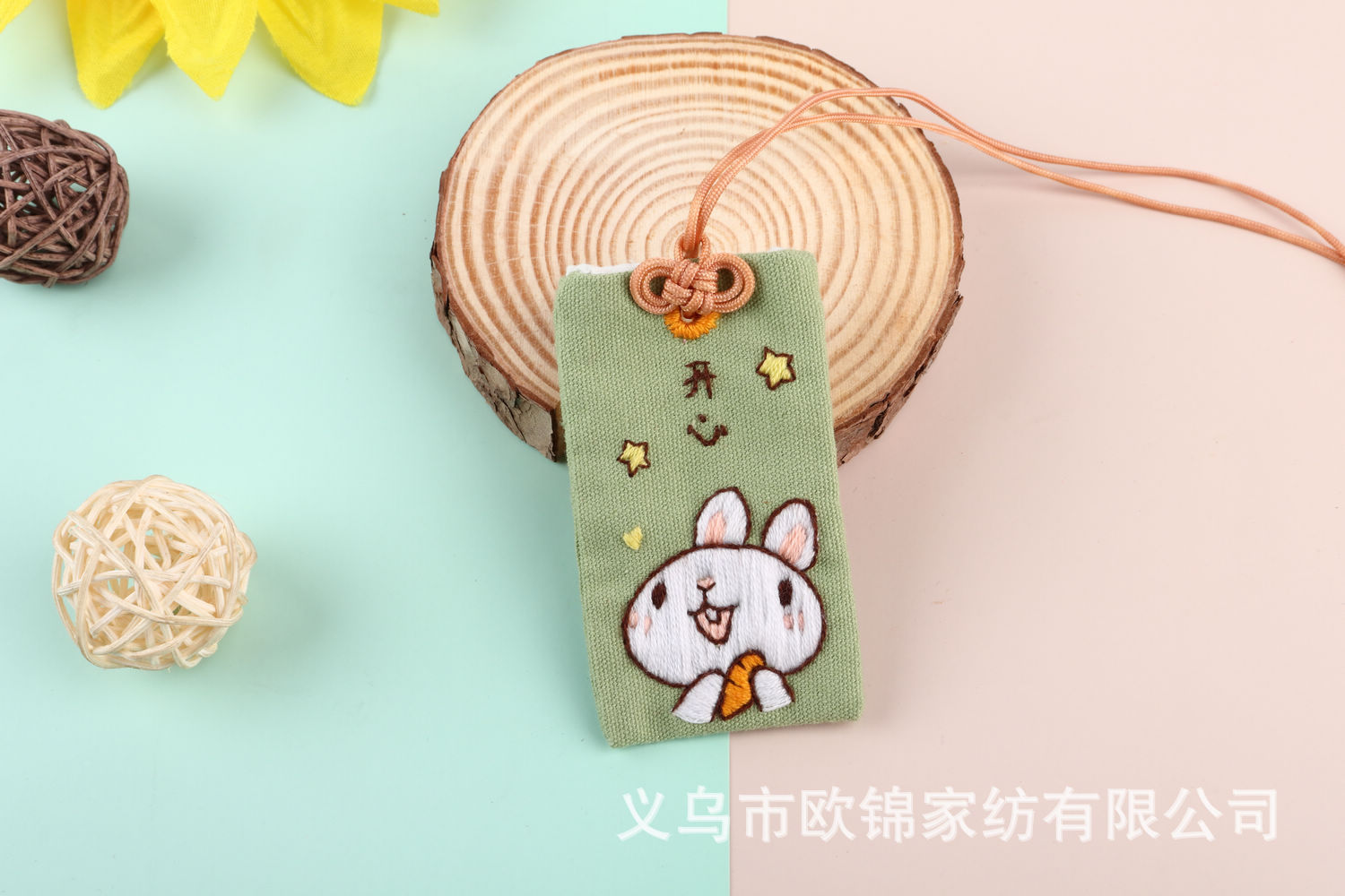 Bendición de estilo de dibujos animados Guardia Real de un amuleto de Fu auto-bordado para el novio DIY paquete de material de bordado hecho a mano