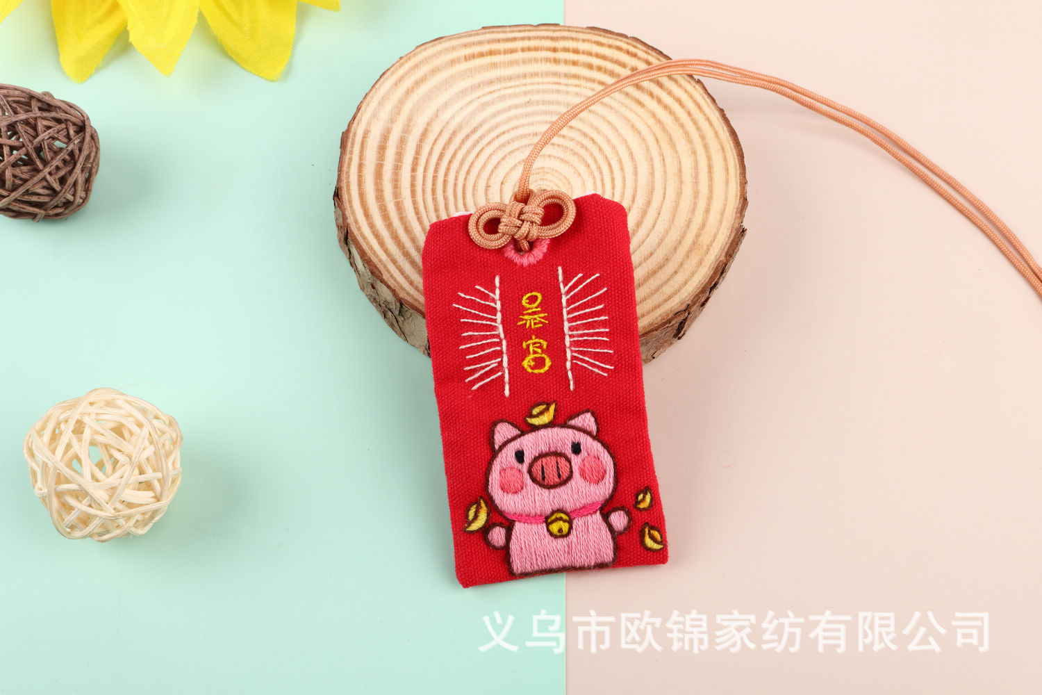 Bendición de estilo de dibujos animados Guardia Real de un amuleto de Fu auto-bordado para el novio DIY paquete de material de bordado hecho a mano