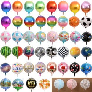 22���ɫӡ��4D�XĤ�������w���ǫF�Ɍ����A�������ǿ��X�������l