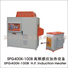 SPG400K-100���l�Б��ӟ��O��  ���l���C  ���l��̎��   ���l���