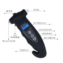 ߾һ๦ܔ@܇̥Ӌ܇ðȫN݆̥≺̥