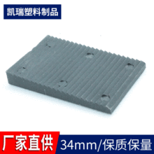 34������б�|Ƭ ����������ω|�K PP���ϲ������{�|Ƭ�|��Ƭ