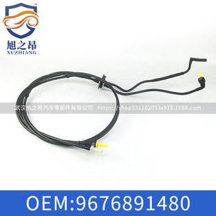 �m�Ö|�L208 2008 301ѩ�F��C3XRȫ������ �pȼ�͹� 9676891480