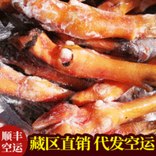 ��ף����������^���� ������������ˮ���s���^���������l