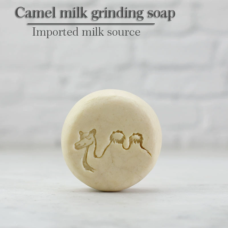 Мыло ручной работы из верблюжьего молока, холодного отжима, в наличии от производителя