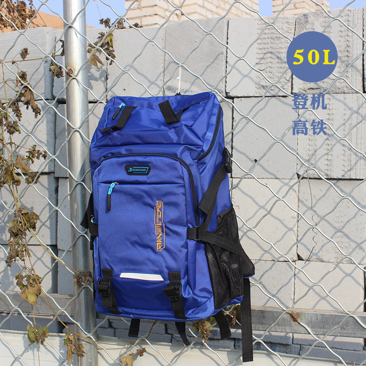 防水大容量リュックサック男女アウトドア登山バッグ大リュックサック旅行バッグ50リットル旅行バッグ