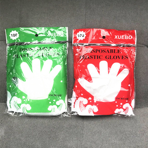 Disposable gloves PE gloves edible film gloves sanitary gloves colorful bags of 100 pieces