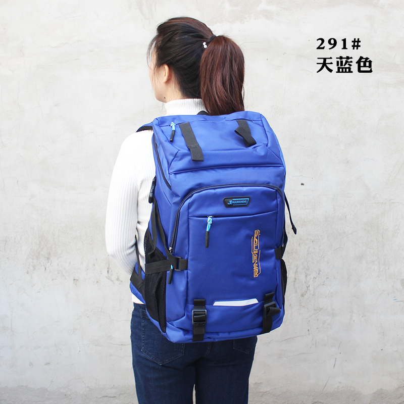 防水大容量リュックサック男女アウトドア登山バッグ大リュックサック旅行バッグ50リットル旅行バッグ