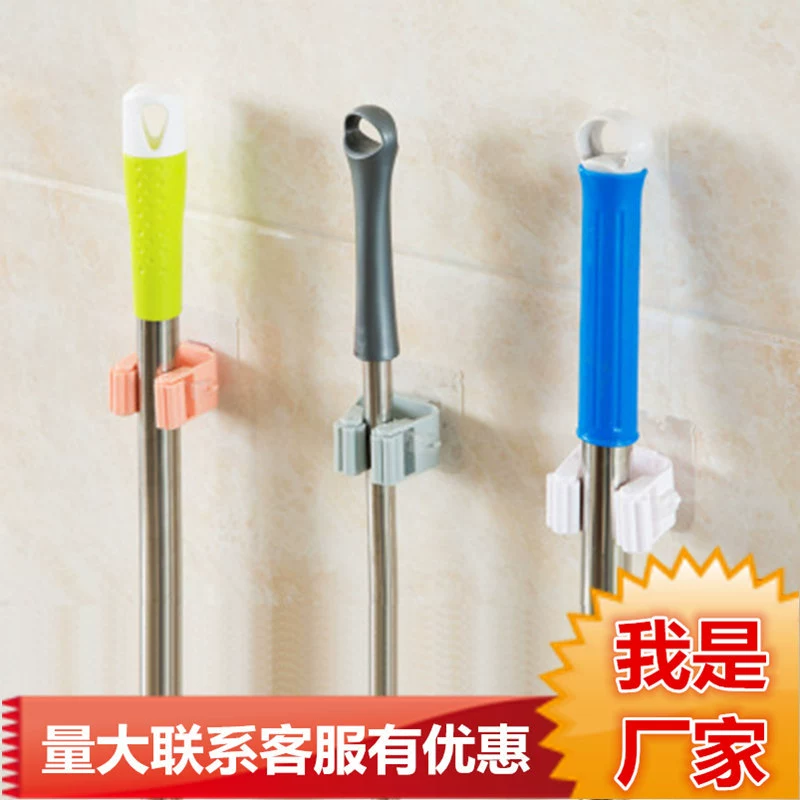 Прямая с фабрики бесшовная стойка для швабры многофункциональная настенная неперфорированная стойка для зонта крюк зажим для швабры крюк зажим