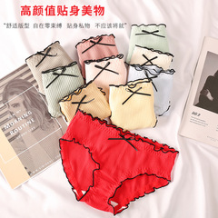 日系新款中腰條紋女士內褲性感少女純棉襠蝴蝶結無縫純棉女三角褲