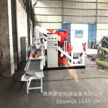 全自動廢銅線雜線銅米機生產線銅鋁鐵分選機電線電纜干式分離機