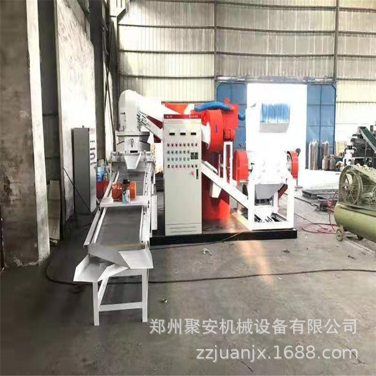 废网线杂线铜米机 全套涡电流分选机 小型铝塑静电分离机