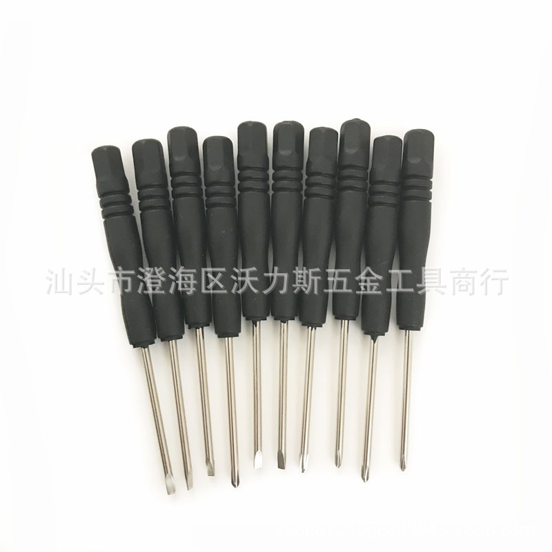 2mm cross 2.0 one-word black mobile phone toy distribution mini screwdriver disassembly tool screwdriver small screwdriver