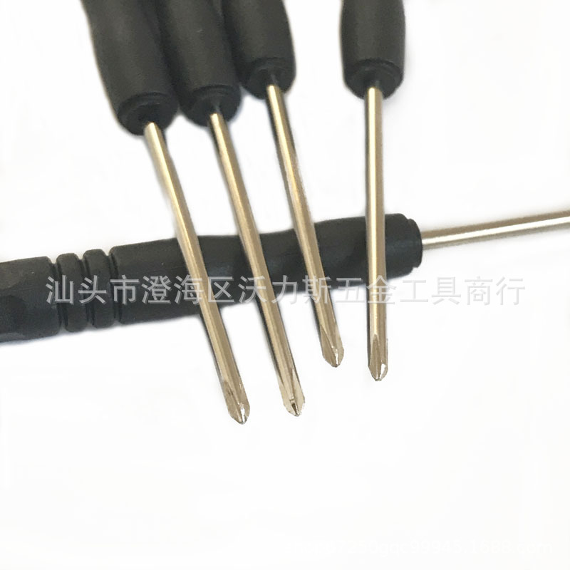 2mm cross 2.0 one-word black mobile phone toy distribution mini screwdriver disassembly tool screwdriver small screwdriver