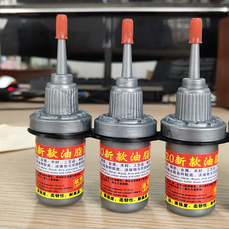 2020新款油脂胶 跑江湖摆地摊胶水 济公同款油性胶焊接剂金属胶