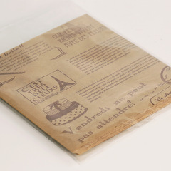 Grilled Leshi Dinner Plate Paper Chicken Roll Sandwich Wrapping Paper Dinner Plate Paper Disposable Greaseproof Paper 100 Sheets/500 Sheets