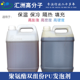 �۰����l���Ϲ�ˇƷPU�l���z �ڰװl�݄�AB����� ��Û����p�z