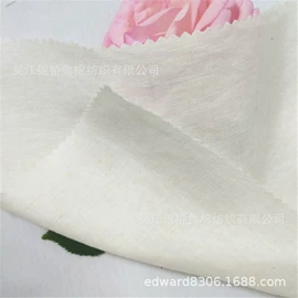 涤纶面料;色织、提花布;其他棉类面料