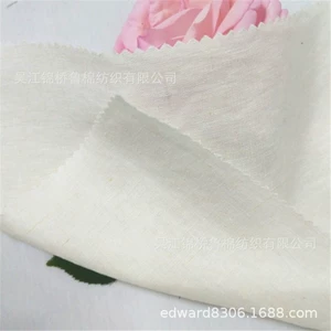 Ткань рами slub 8*8 полуотбеленных полосок, окрашенных в пряжу, цифровая печать, мешковина 4,5 с, широкая серая ткань 6*6, плетение по индивидуальному заказу