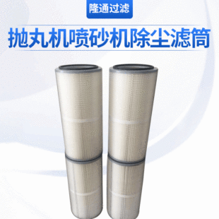 ����C���m�VͲ��ɰ�C�����ɰ�C325*660�Vо�����w�S�ۉm�Vо