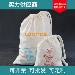 �S���ϴֲ����K���ڶYƷ���b�ռ{���Ҿӷ����ռ{�����l�h�����|