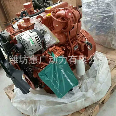 Guangxi Yuchai Yc4Dk75-T301 Avtomobil mühərrikləri