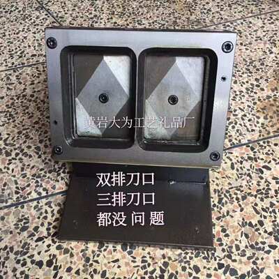 预定台式金属切卡机无毛边切纸刀切PVC切纸切PU皮切铝片切金箔|ms
