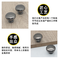 Factory Direct Supply Aluminum Alloy Pull Handle for Modern Minimalist Wardrobe Door Handles, Mushroom Head Door Knobs for Furniture Hardware