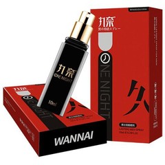 Men's Energetic Spray Red Gold 10ml Time-Controlled Mist Indian Herbal Oil Non-Numbing Shipping Included