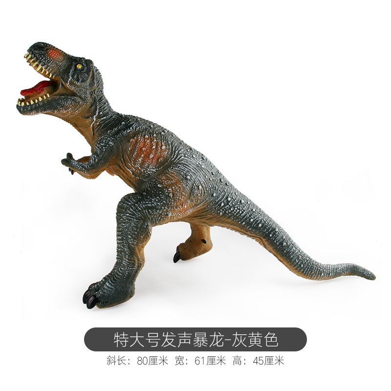 JS105-5 Tyrannosaurus-gris amarillo 1,58 kg