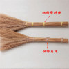 Factory Direct Sales Halloween Witch Sweeping Gangsong Sweeping Festival Ghost Fiest broom Witch Products