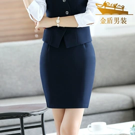 男式衬衫;女式衬衫;小西装