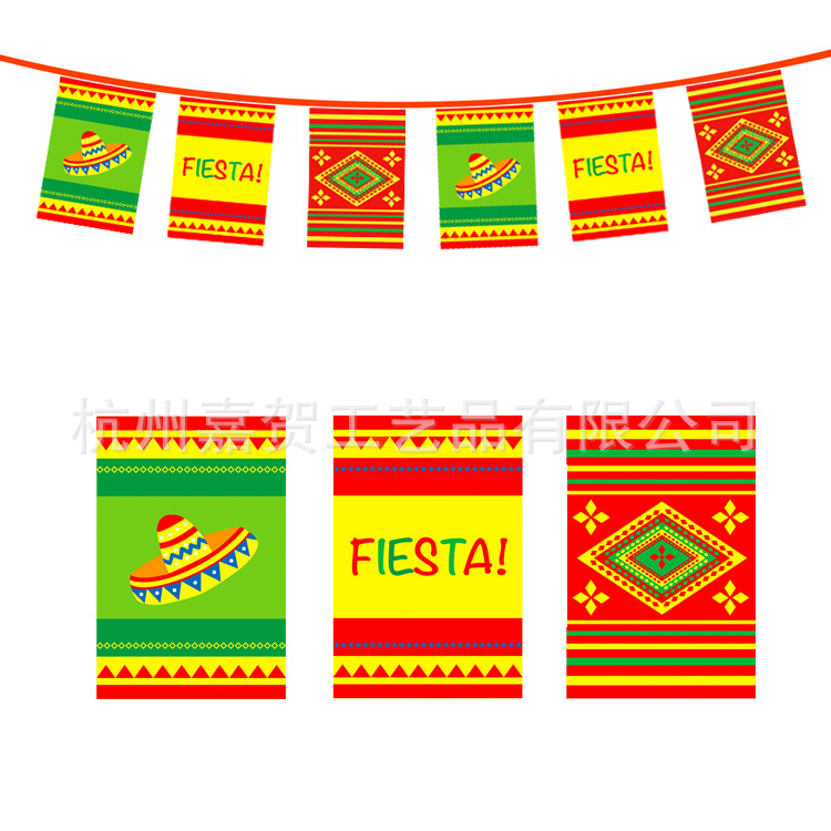 Fiesta墨西哥嘉年华派对装饰拉旗 草帽亡灵节拉旗 串旗 吊旗 挂旗