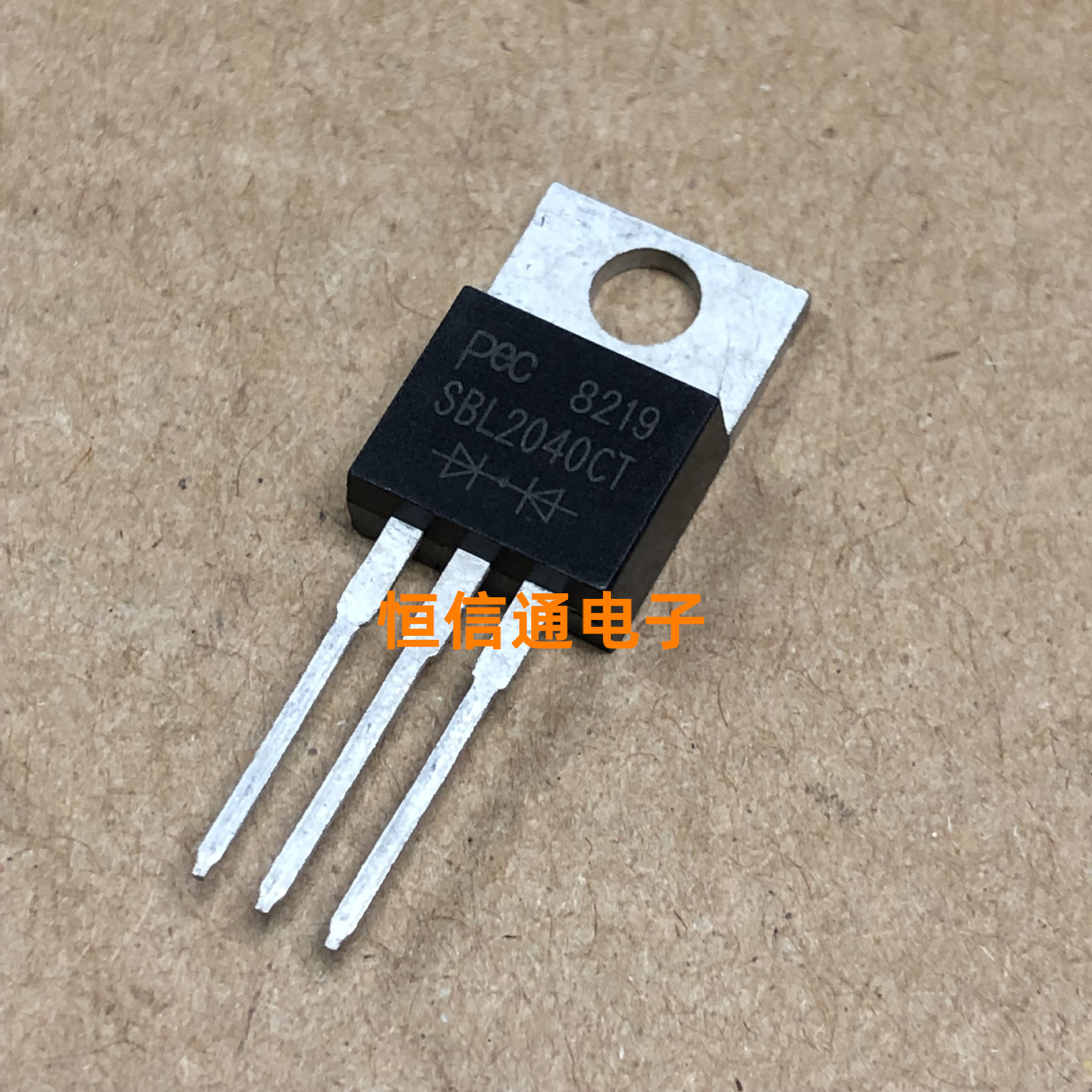 全新进口 SBL2040CT MBR2040CT 20A 40V TO220 肖特基管 实图拍摄