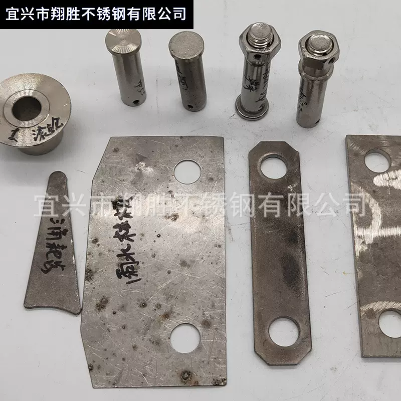 工厂配套雨水格栅配件系列污水处理设备配件不锈钢挡板双头螺销