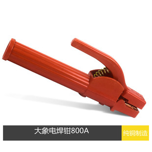 �S�����l����늺��Q800A���~���� ���~���ز��C�ֺ����Q