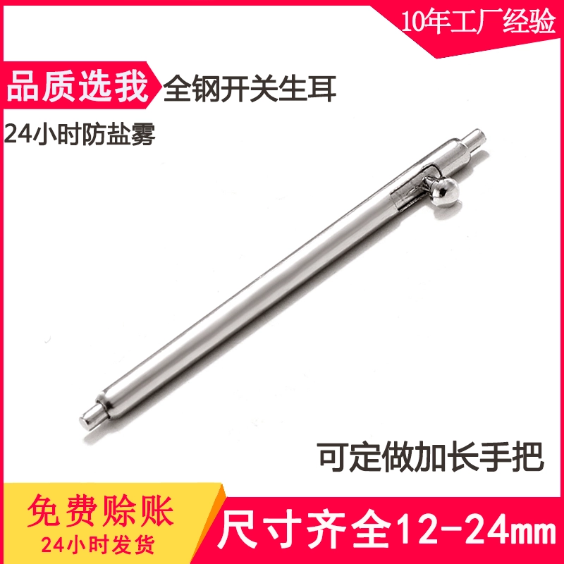 Производители оптового быстрого разборки из стали